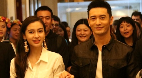 Huynh Hieu Minh ghen khi Angelababy om ban dien hinh anh