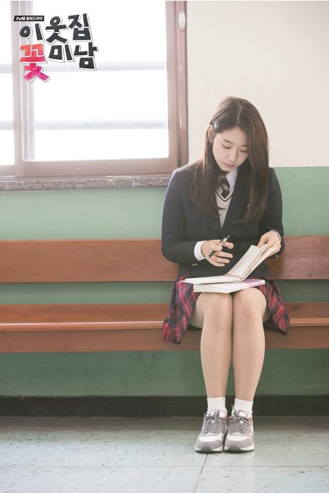 Park Shin Hye la nu sinh tren man anh Han anh 8