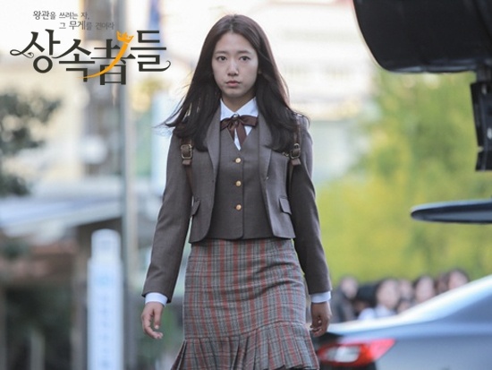Park Shin Hye la nu sinh tren man anh Han anh 5