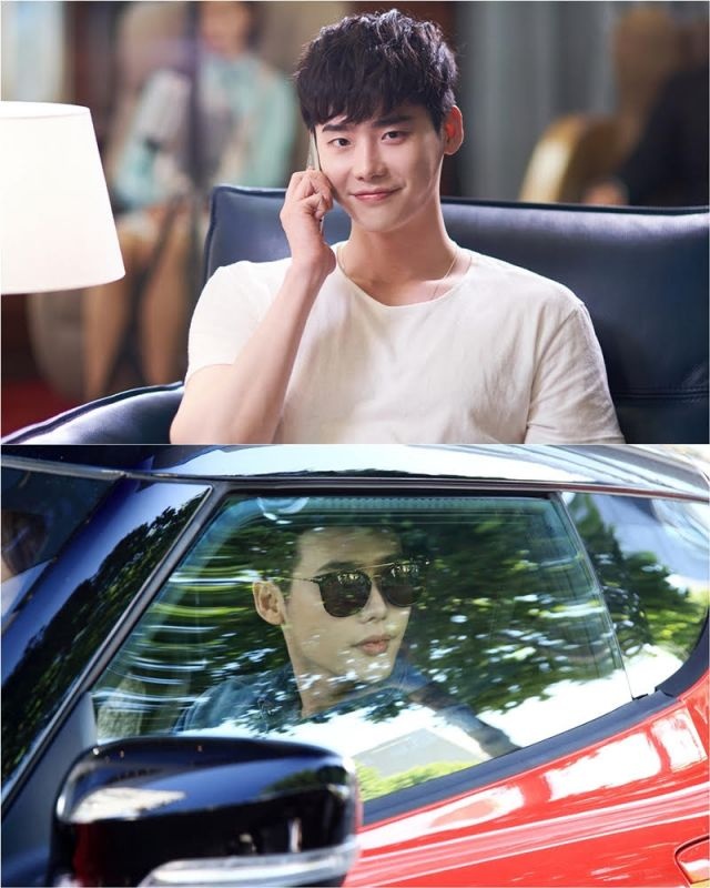 Lee Jong Suk làm thiếu gia trong bộ phim mới  ảnh 1 Lee Jong Suk lam thieu gia trong bo phim moi anh 1