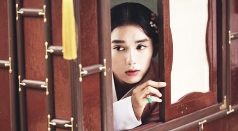 'Tieu So Ji Sub' gia gai trong phim moi hinh anh