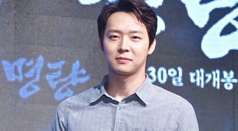 Vu kien Park Yoochun xam hai tinh duc duoc rut bo hinh anh