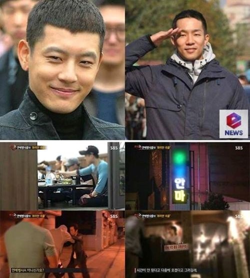 Park Yoochun vướng scandal tấn công tình dục ảnh 3 Park Yoochun vuong scandal tan cong tinh duc anh 3