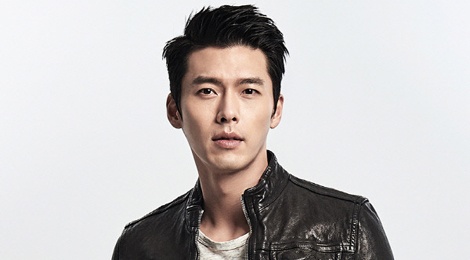 Hyun Bin sam vai ke lua dao trong phim moi hinh anh