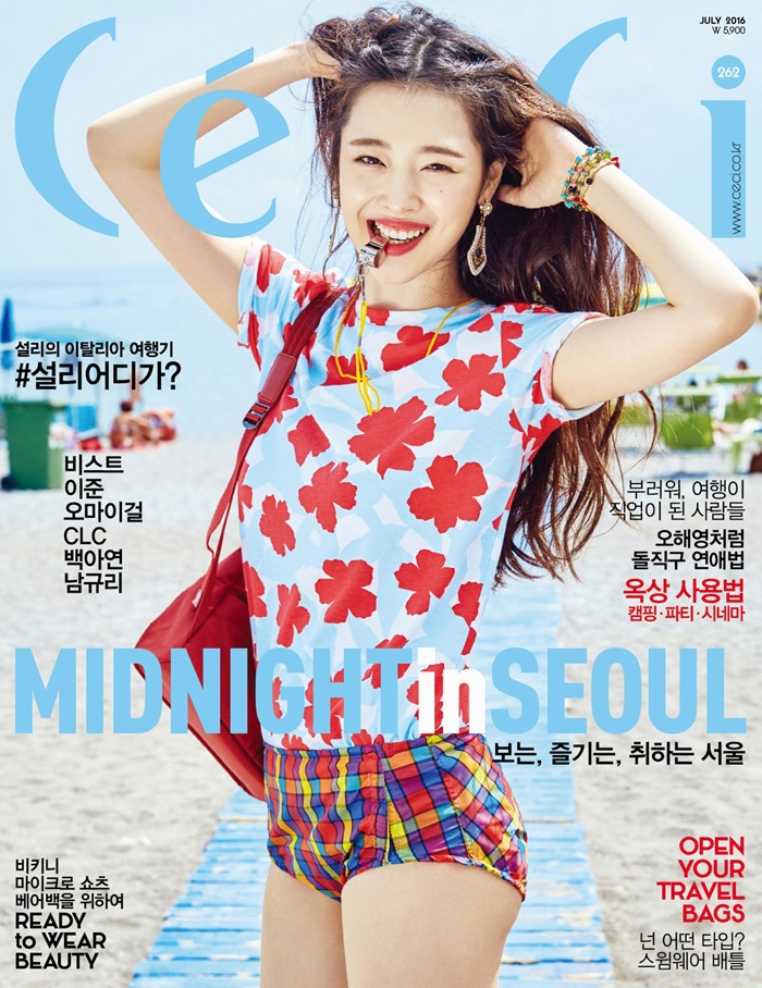 Sulli nghi mat ruc ro o Italy anh 1