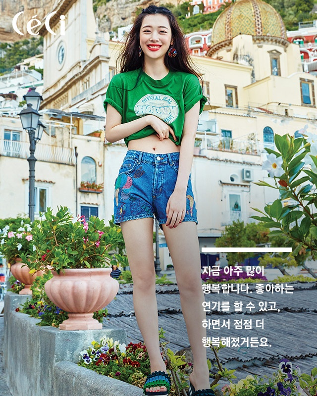 Sulli nghi mat ruc ro o Italy anh 3