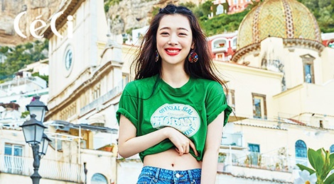 Kieu nu Han nghi mat ruc ro o Italy hinh anh