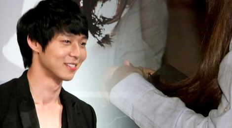 Them nguoi to cao Park Yoochun cuong buc hinh anh