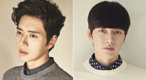 My nam Han khac biet khi de toc mai hinh anh