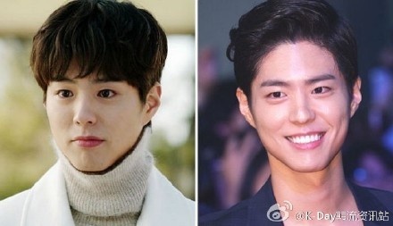 My nam Han khac biet khi de toc mai anh 4