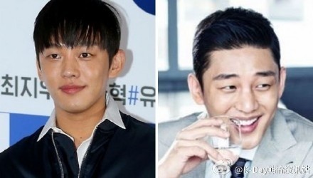 My nam Han khac biet khi de toc mai anh 5