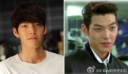 My nam Han khac biet khi de toc mai anh 12