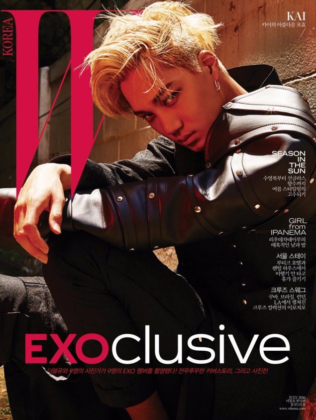 EXO do bo tap chi thoi trang anh 7