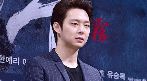 Nguoi thu 3 to Park Yoochun cuong dam hinh anh