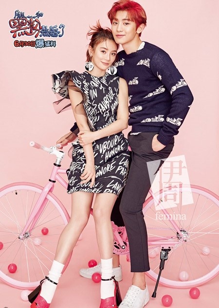 Chanyeol (EXO) gây tranh cãi  ảnh 1 Chanyeol (EXO) gay tranh cai anh 1