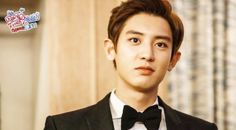 Khan gia nghi ngo khi Chanyeol (EXO) hat nhac phim hinh anh
