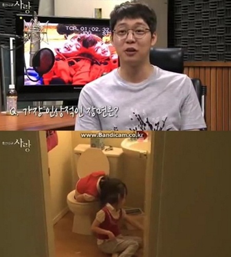 Park Yoochun am anh voi nha ve sinh anh 2