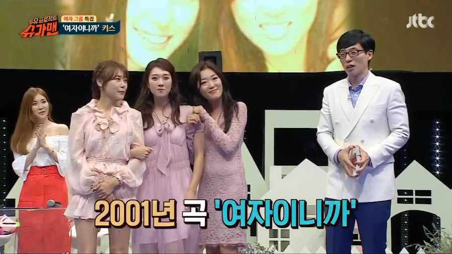 Hit lấy nước mắt ‘Because I’m A Girl’ đột ngột trở lại ảnh 2 Hit lay nuoc mat ‘Because I’m A Girl’ dot ngot tro lai anh 2