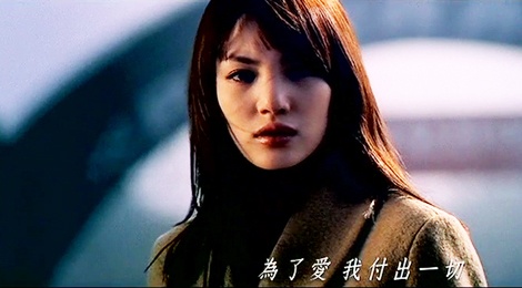 Hit lay nuoc mat ‘Because I’m A Girl’ bat ngo tro lai hinh anh