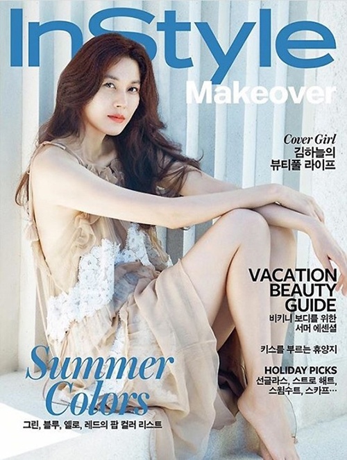 Kim Ha Neul mong manh truoc bien anh 1