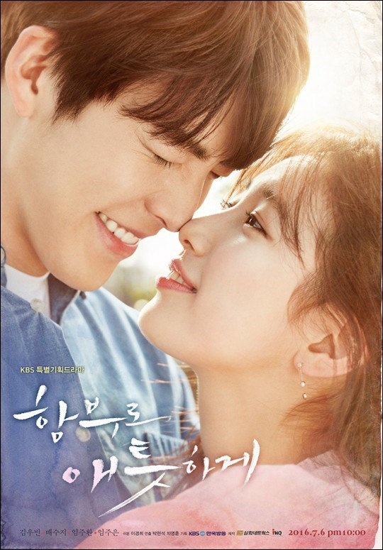 Loat sao hot xu Han buoc vao cuoc chien man anh moi anh 7