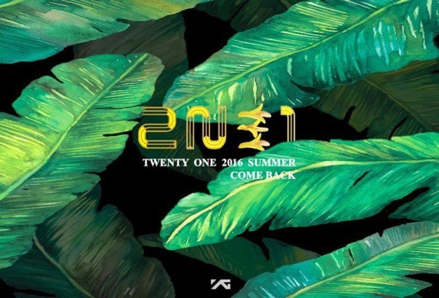 2NE1 bi lam gia anh trong album moi anh 1