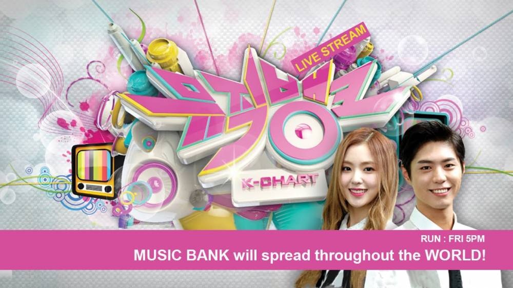 Hani (EXID) tái hiện bộ đôi Troublemaker trên sân khấu  ảnh 1 Hani (EXID) tai hien bo doi Troublemaker tren san khau anh 1