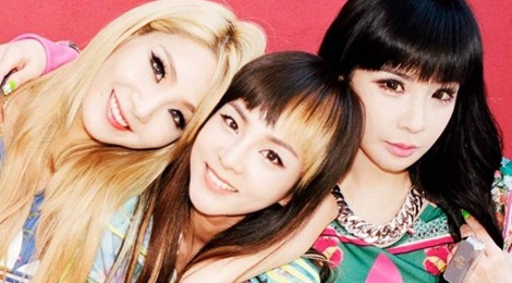 2NE1 bi lam gia anh dia nhac moi hinh anh