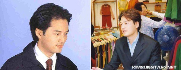 Tuoi tre khi chua nhung cham cua sao ‘Toi nay an gi’ anh 1