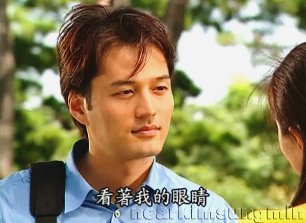 Tuoi tre khi chua nhung cham cua sao ‘Toi nay an gi’ anh 4