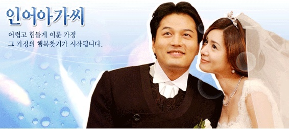 Tuoi tre khi chua nhung cham cua sao ‘Toi nay an gi’ anh 5