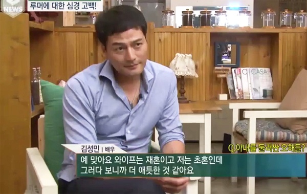 Tuoi tre khi chua nhung cham cua sao ‘Toi nay an gi’ anh 9