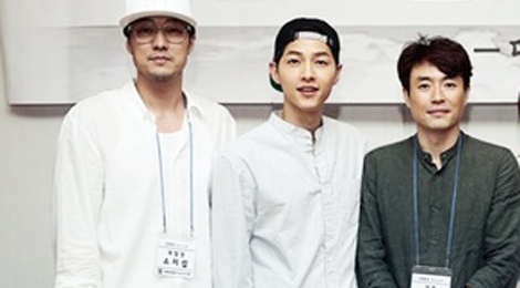 Song Joong Ki hoi ngo So Ji Sub trong phim moi hinh anh