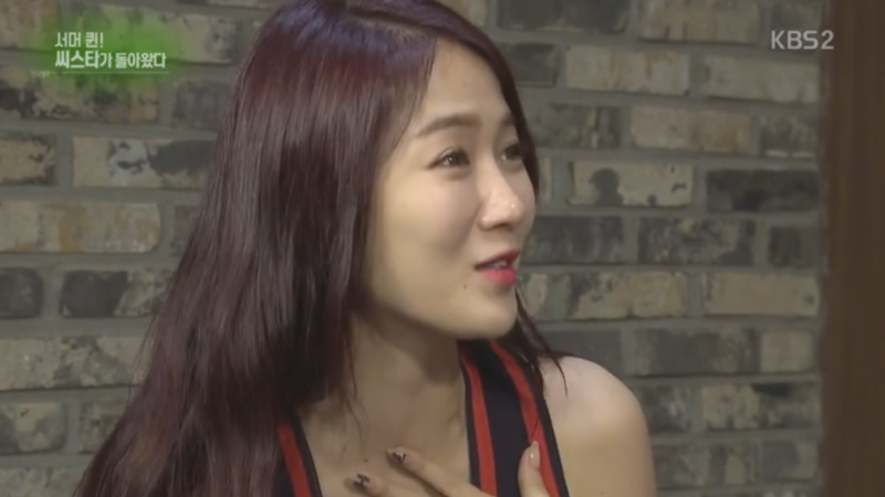Soyou (Sistar) thừa nhận không thể vượt qua Taeyeon  ảnh 1 Soyou (Sistar) thua nhan khong the vuot qua Taeyeon anh 1
