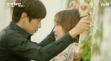 My nam 'Lai la Hae Young' tiet lo hau truong canh cuong hon hinh anh