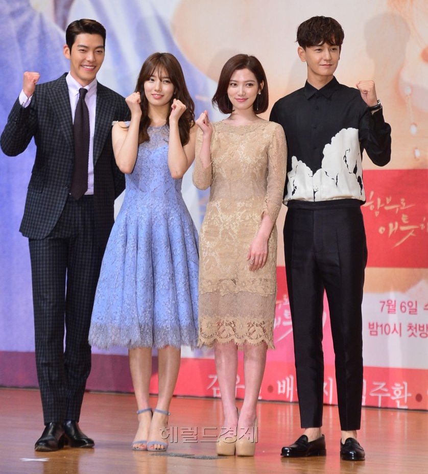 Phim cua Suzy dat khach ngang ngua ban trai Lee Min Ho anh 1