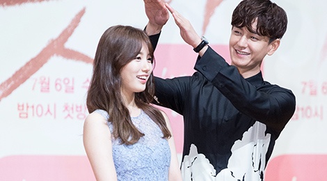 Ban gai Lee Min Ho nguong ngung khi bi ban dien treu choc hinh anh