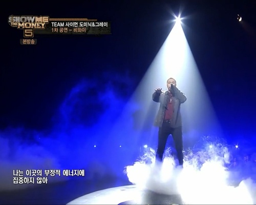 Believe! Forever Forever - BeWhy hinh anh