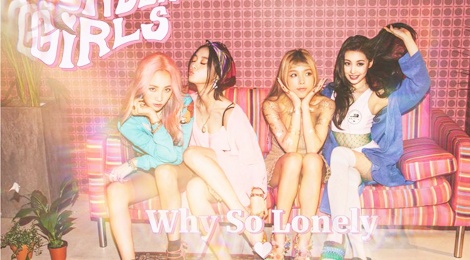 Wonder Girls gap kho vi dung do SISTAR hinh anh