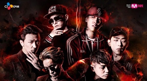 Show Me The Money 5 thong tri bang xep hang Kpop hinh anh
