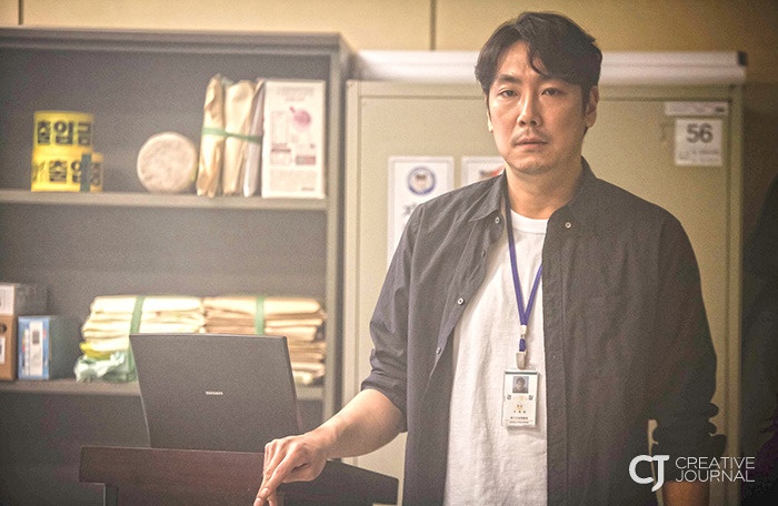 6 dien vien xuat sac nhat man anh Han dau 2016 anh 2