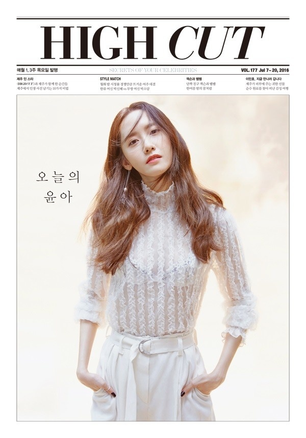 Yoona (SNSD) tre nai goi cam tren tap chi anh 1