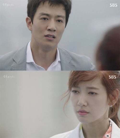 Loi thoai ‘ngon tinh’ giup phim cua Park Shin Hye gay sot anh 1