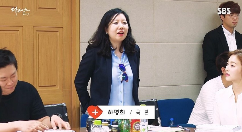 Loi thoai ‘ngon tinh’ giup phim cua Park Shin Hye gay sot anh 2