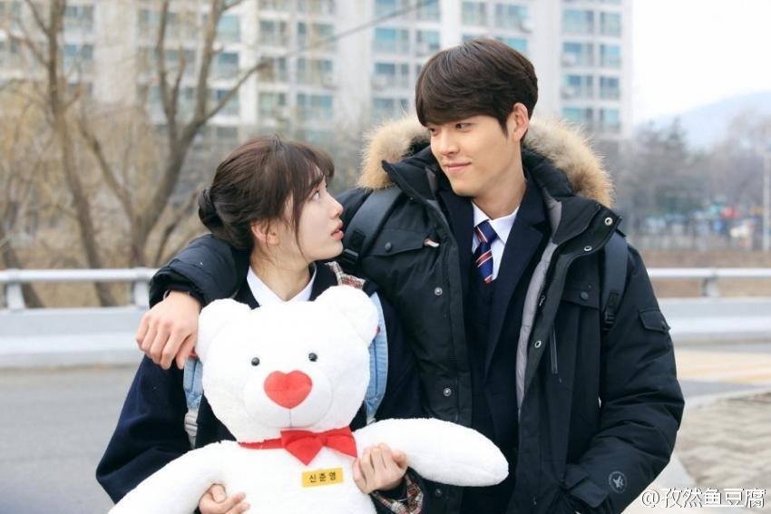 Nội dung Uncontrollably Fond ảnh 4 Noi dung Uncontrollably Fond anh 4