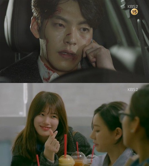 Suzy lại gây tranh cãi diễn xuất trong phim mới ảnh 2 Suzy lai gay tranh cai dien xuat trong phim moi anh 2