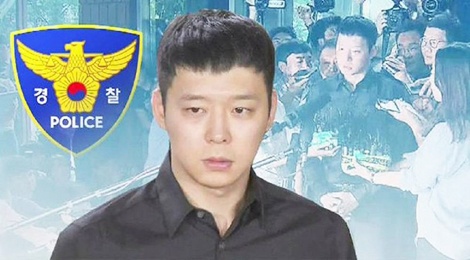 Canh sat chua khang dinh Yoochun vo toi hinh anh