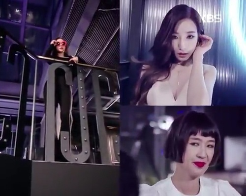 Shut Up - Unnies hinh anh