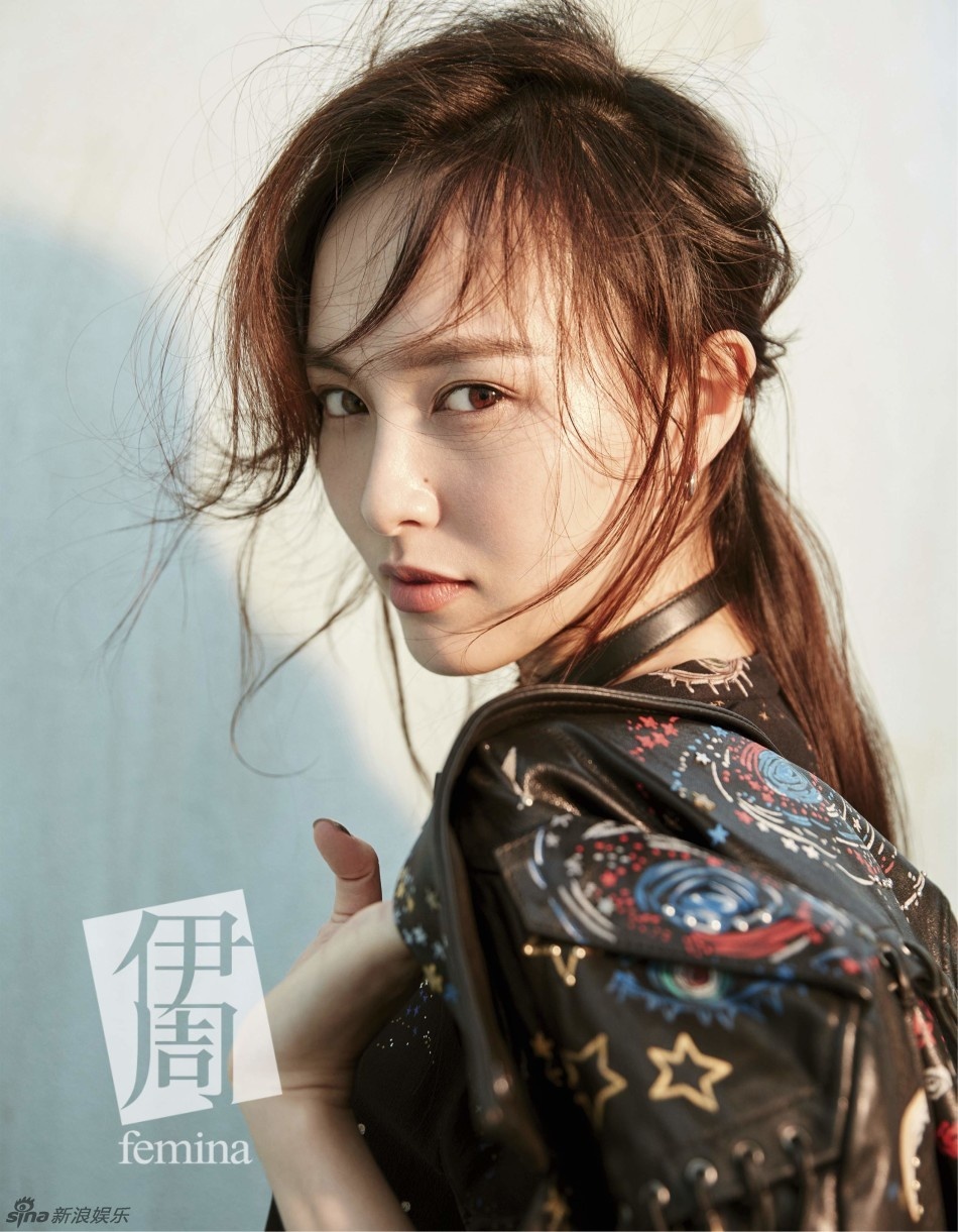 Đường Yên trên bìa tạp chí ảnh 4 Duong Yen tren bia tap chi anh 4