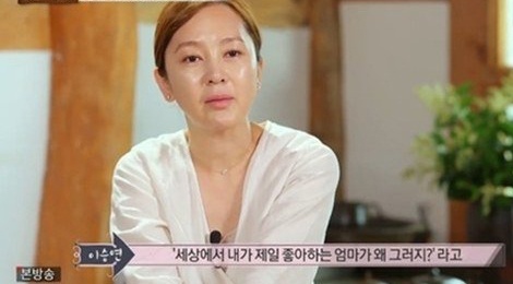 Sao 'Moi tinh dau' gia nua sau scandal dung chat cam hinh anh